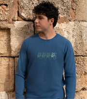 Camiseta manga larga Hombre Peloton